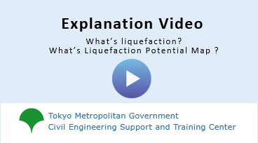 Mapping of Liquefaction Potential Explanation Video